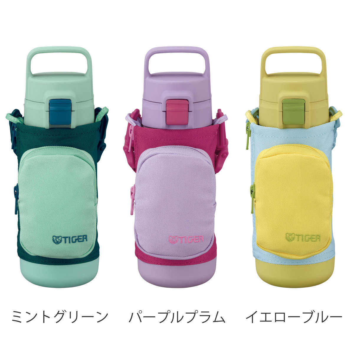 タイガー 水筒 500ml 真空断熱ボトル キ...の詳細画像2