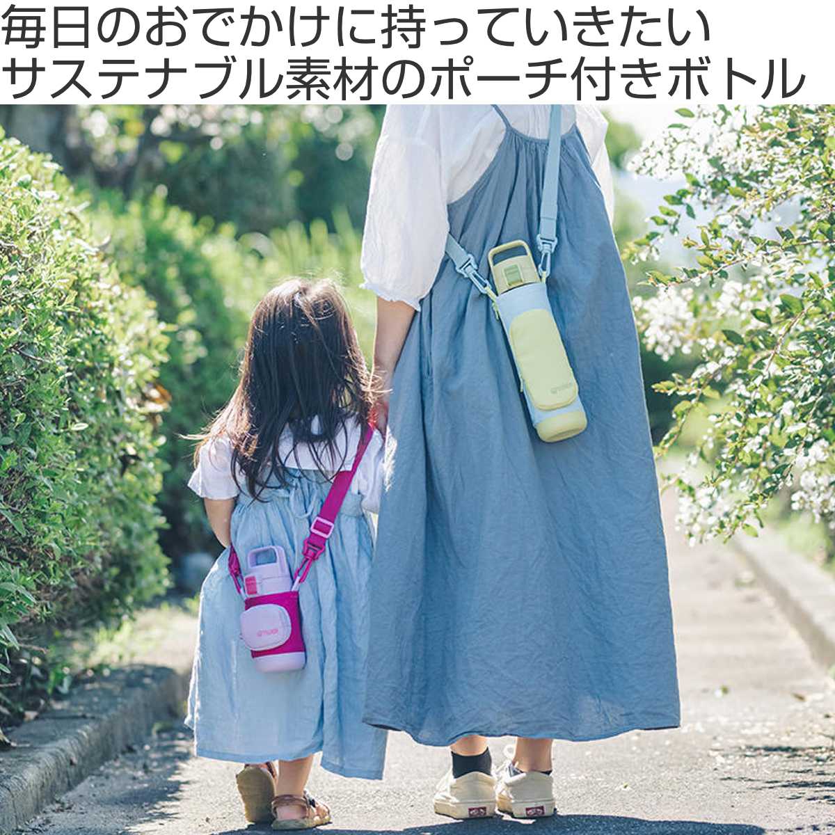 タイガー魔法瓶 タイガー 水筒 800ml 真空断熱ボトル キッズボトル MTA