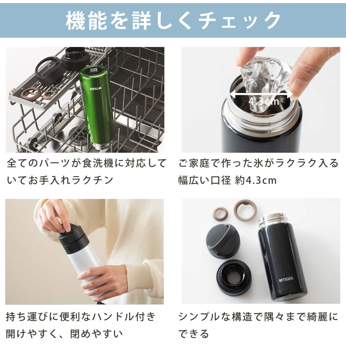 タイガー魔法瓶 タイガー 水筒 480ml 真空断熱ボトル 炭酸ボトル マグ