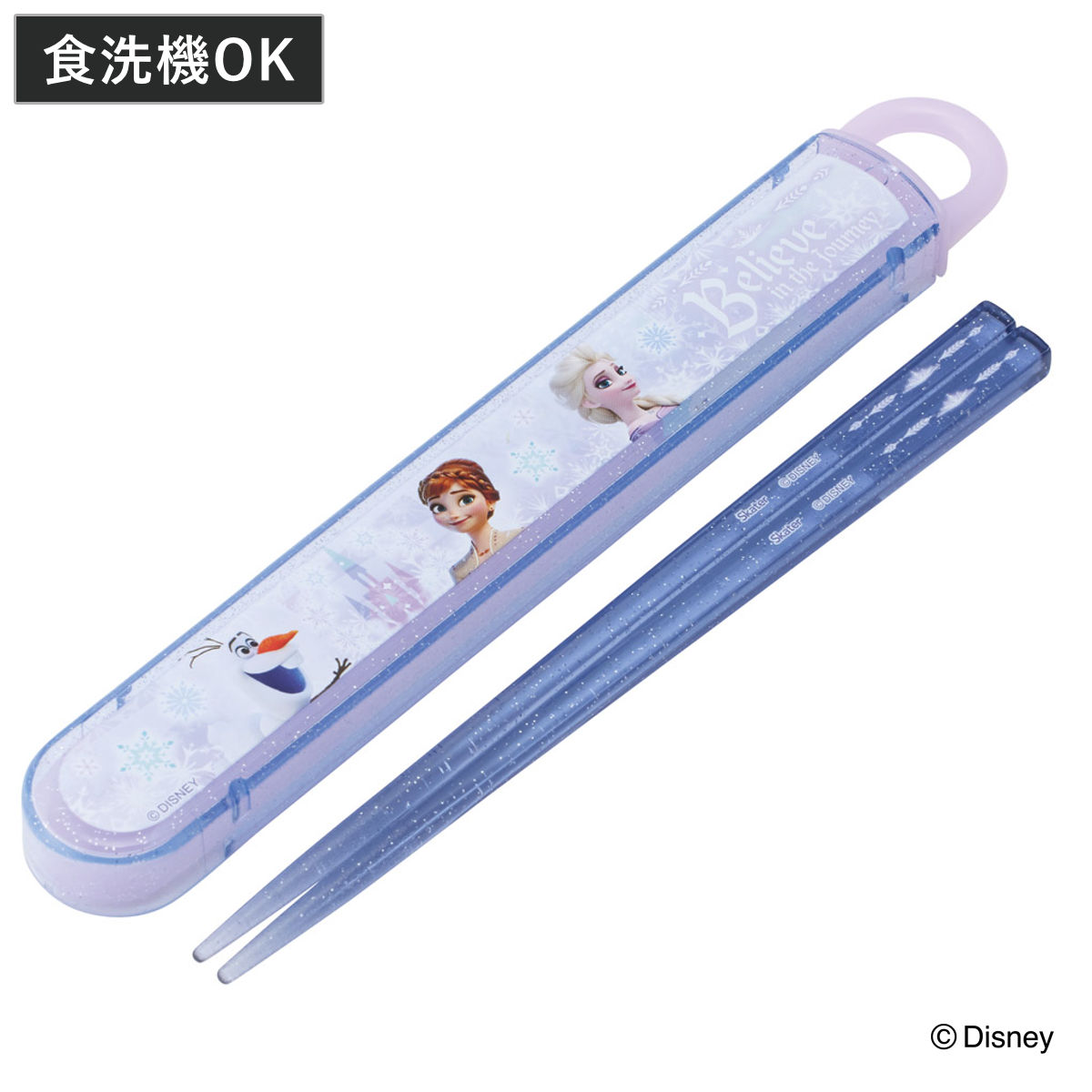 アナ雪箸セット アナ雪 お箸 セット」の人気商品一覧 | 安い商品を通販サイトから探す