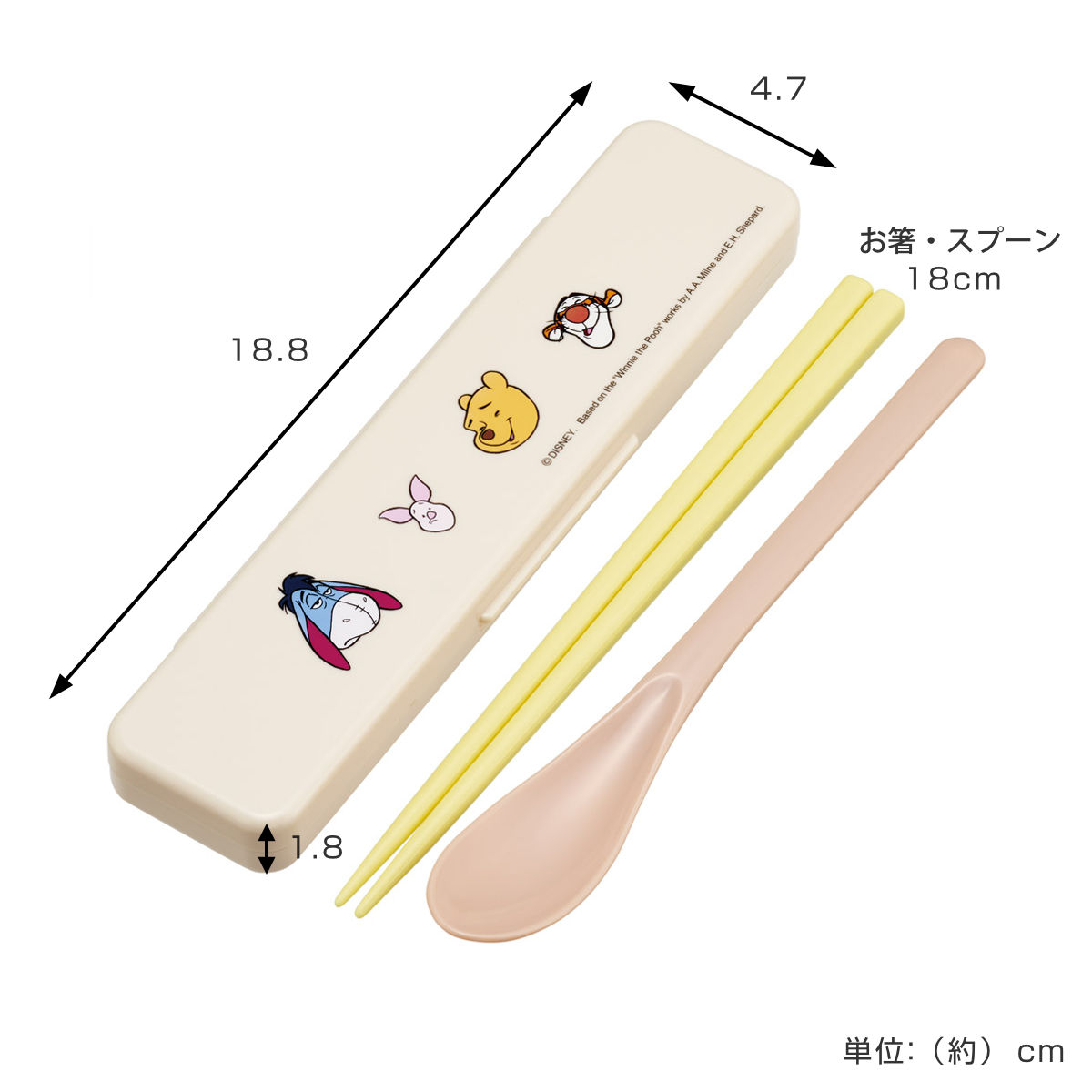 スケーター コンビセット プーフレンズファニー （ くまのプーさん 食