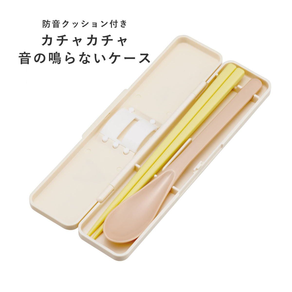 スケーター コンビセット プーフレンズファニー （ くまのプーさん 食