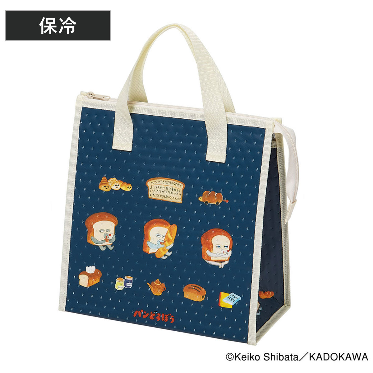 □在庫限り・入荷なし□お弁当袋 ランチ巾着 アイドルカツドウ！ 子供