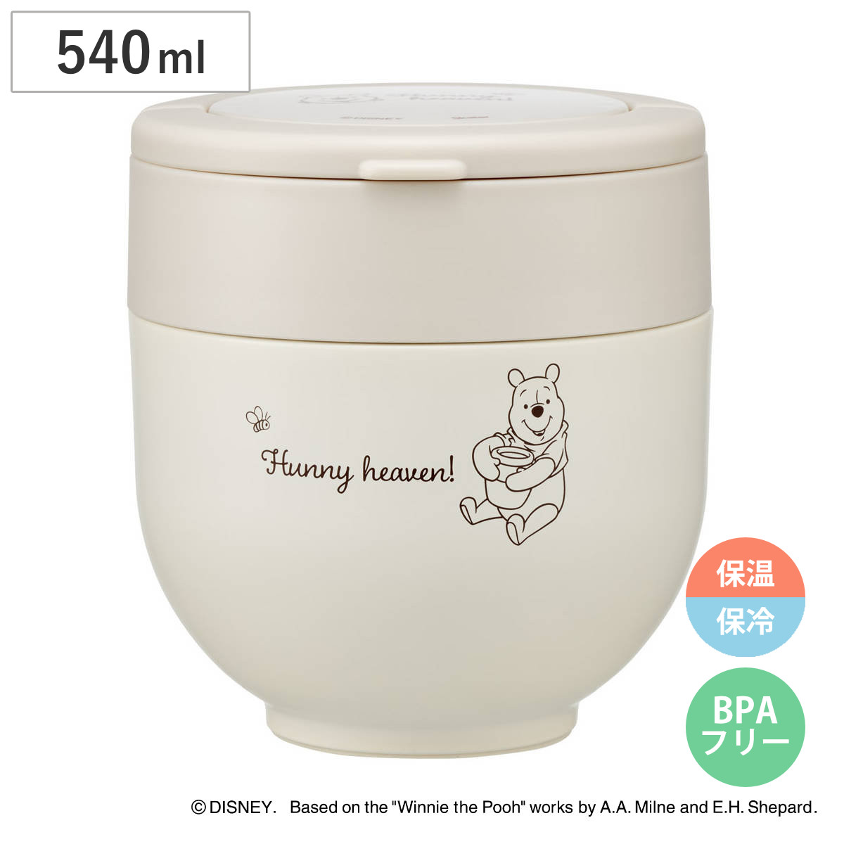 スケーター 弁当箱 540ml 折りたたみハンドル付ジャー プーさん