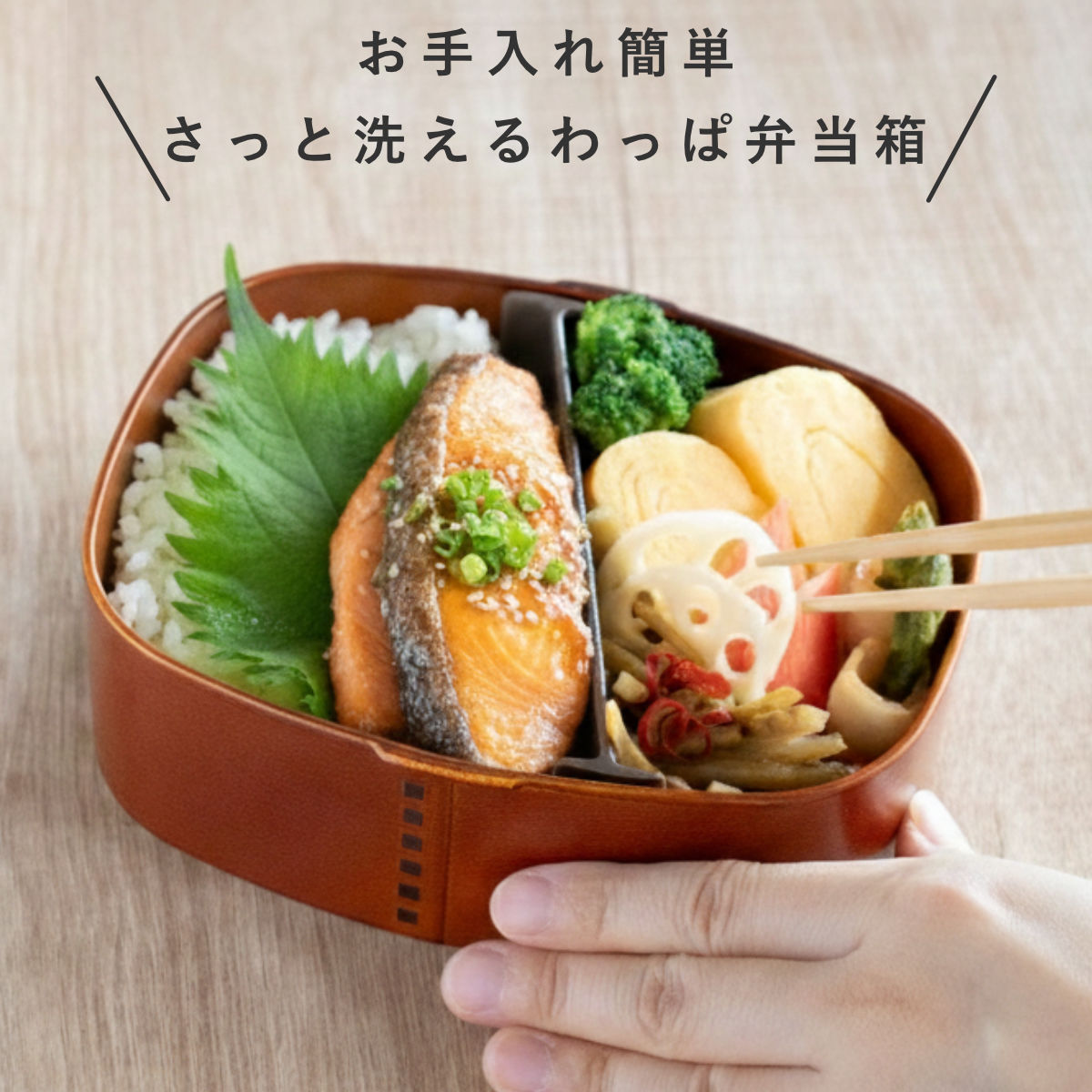 WCS2024限定 弁当箱 GELーCOOL スクエアランチ M400ml イエロー お弁当箱 【ロフト限定