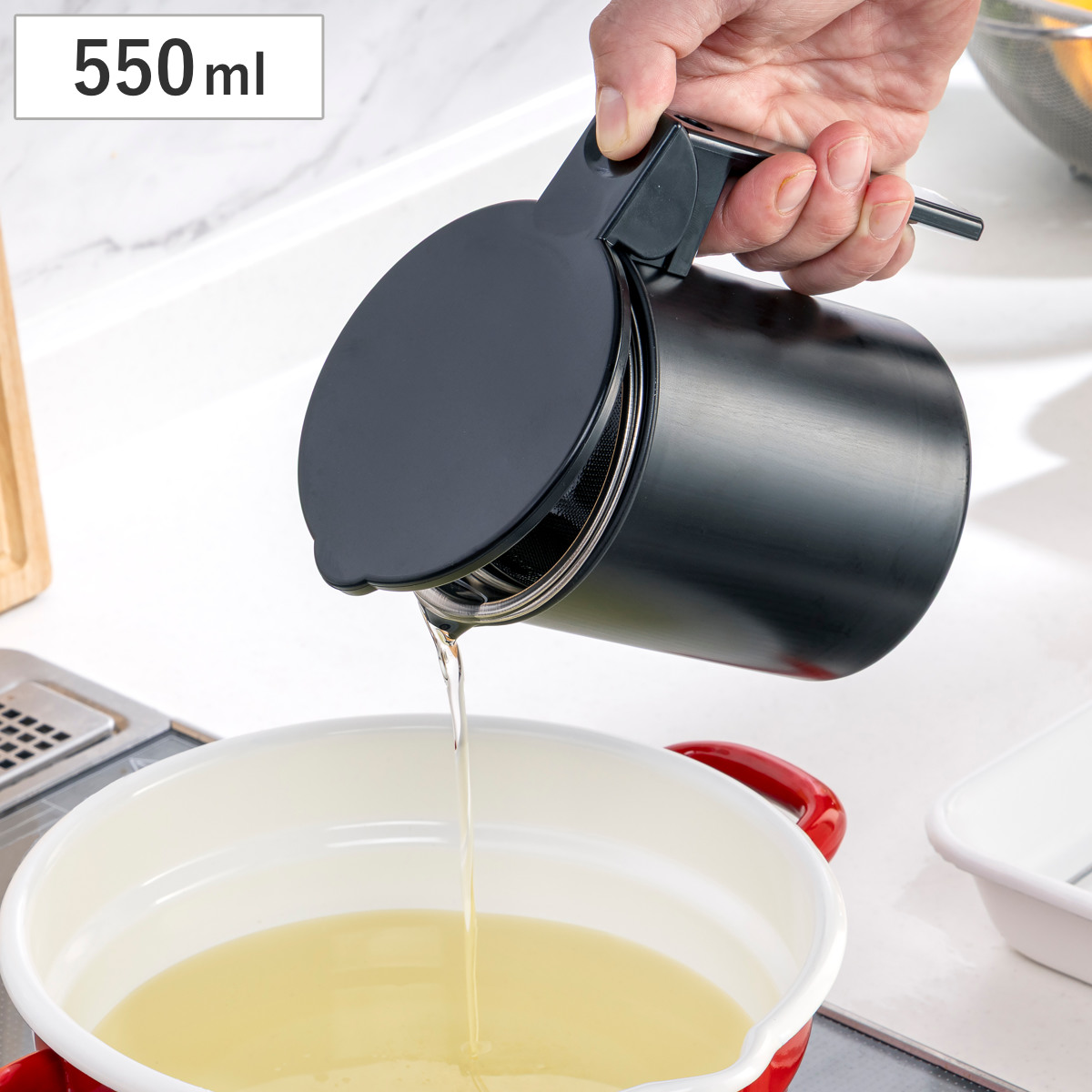 高木金属工業 オイルポット 550ml 活性炭油ろ過ポットW フッ素加工