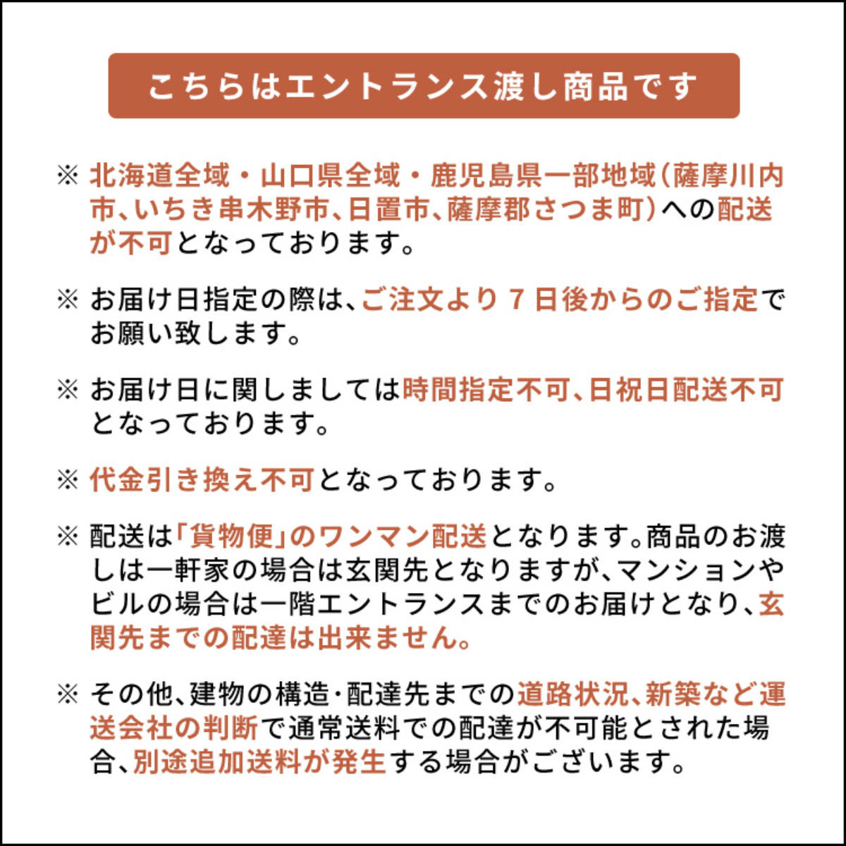 ソファ 幅148cm 2人掛け Meissa ...の詳細画像5