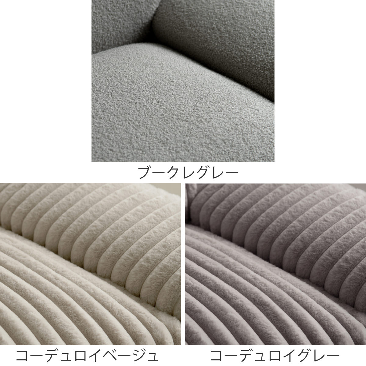 ソファ 幅198cm 3人掛け Meissa ...の詳細画像3