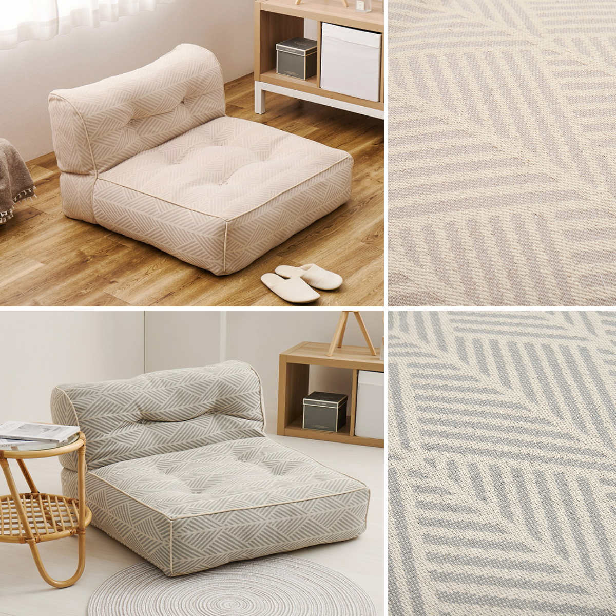 HAGiHARA（萩原） ローソファ 幅80cm 1人掛け retoa つながるフロア