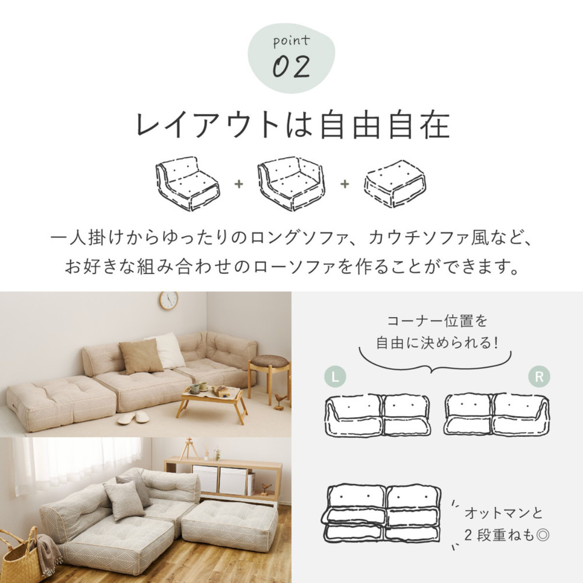 萩原 ソファ ローソファ オットマン レトア グレー 直径約80×20cm 円形 Amazon｜萩原 ソファ ローソファ オットマン レトア グレー 約80×80