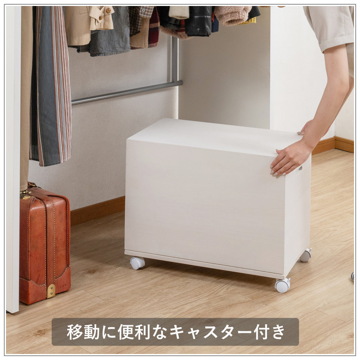 桐収納 雛人形ケース 幅35.5cm 1段 高さ47cm 日本製 キャスター付き