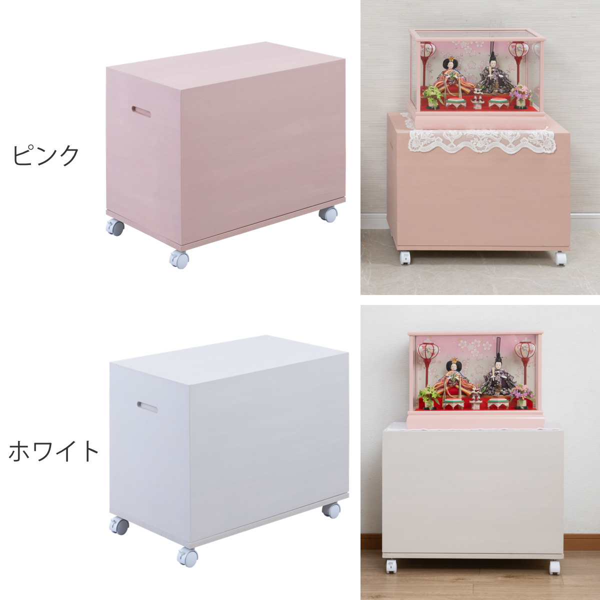 桐収納 雛人形ケース 幅35.5cm 1段 高さ47cm 日本製 キャスター付き