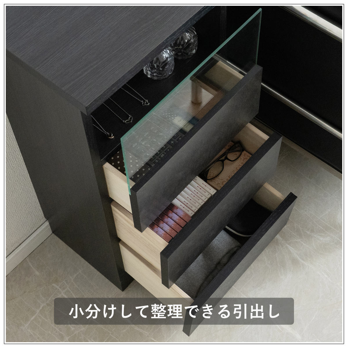 キャビネット 幅40cm 引き出し3段 日本製 完成品 ガラス窓 （ 棚