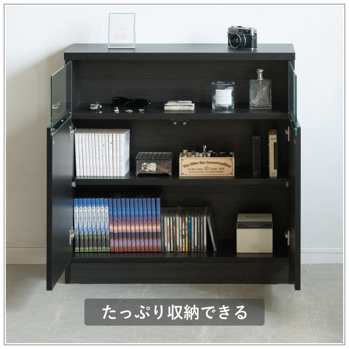 カウンター下収納 幅79cm キャビネット 日本製 完成品 ガラス窓 （ 棚