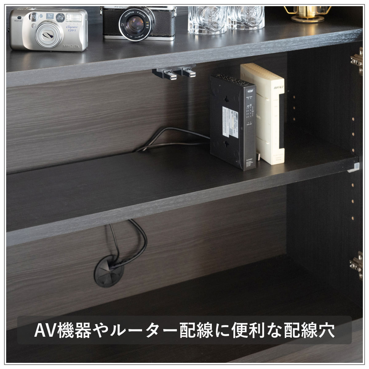 カウンター下収納 幅118cm キャビネット 日本製 完成品 ガラス窓 （ 棚