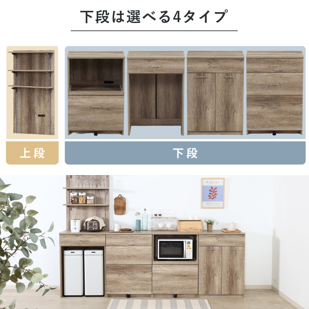 不二貿易（Fuji Boeki） チェスト 幅60cm 引き出し3段 スフィーダ