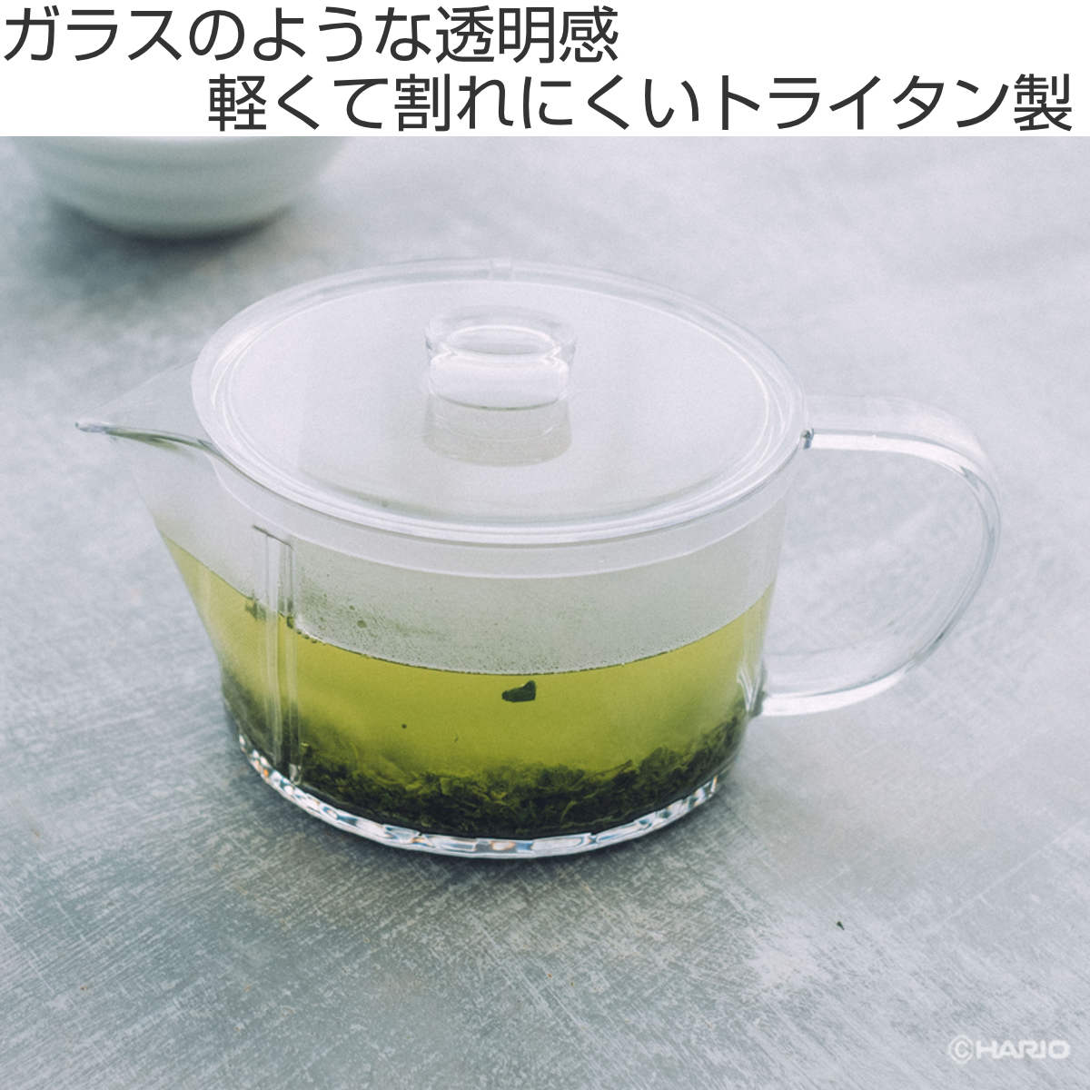 HARIO フィルターイン急須 晶 ( ハリオ...の詳細画像1