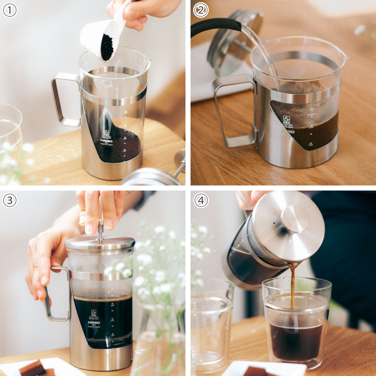 HARIO（ハリオ） プレス 600ml ハリオール・7 （ 4杯用 コーヒープレス