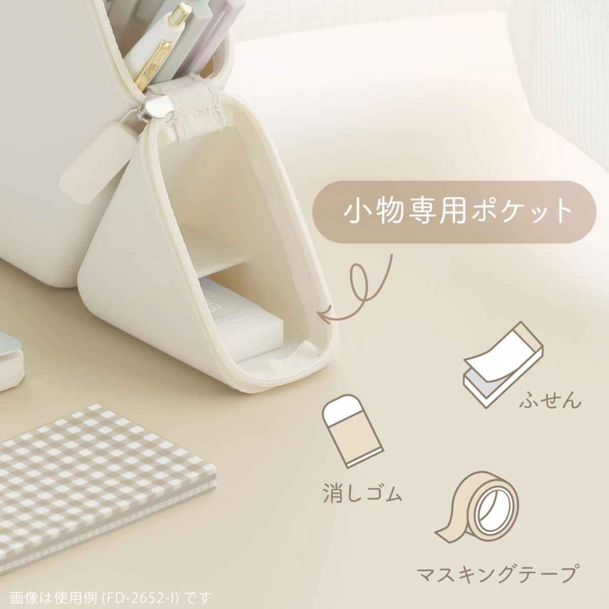 【極希少】スプリング ペンスタンド 小物ケース MoMA SONiC（ソニック） ペンケース ペン立て カクスタ スリム 引き出し付き