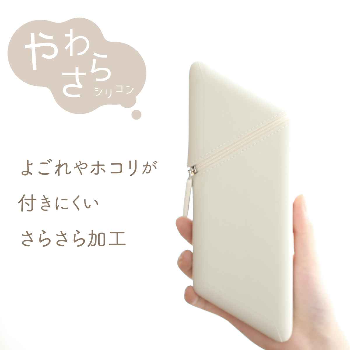 SONiC（ソニック） ペンケース ペン立て カクスタ スリム 引き出し付き