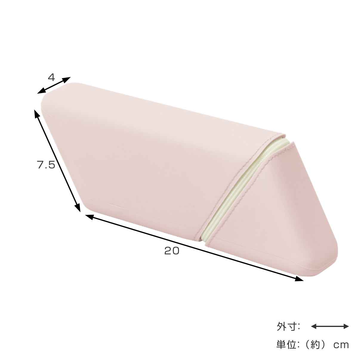 ペンケース ペン立て カクスタ スリム 引き出...の詳細画像2