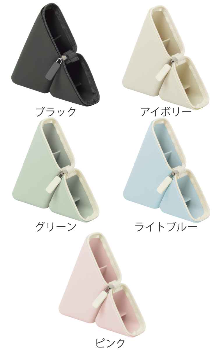 ペンケース ペン立て カクスタ スリム 引き出...の詳細画像3