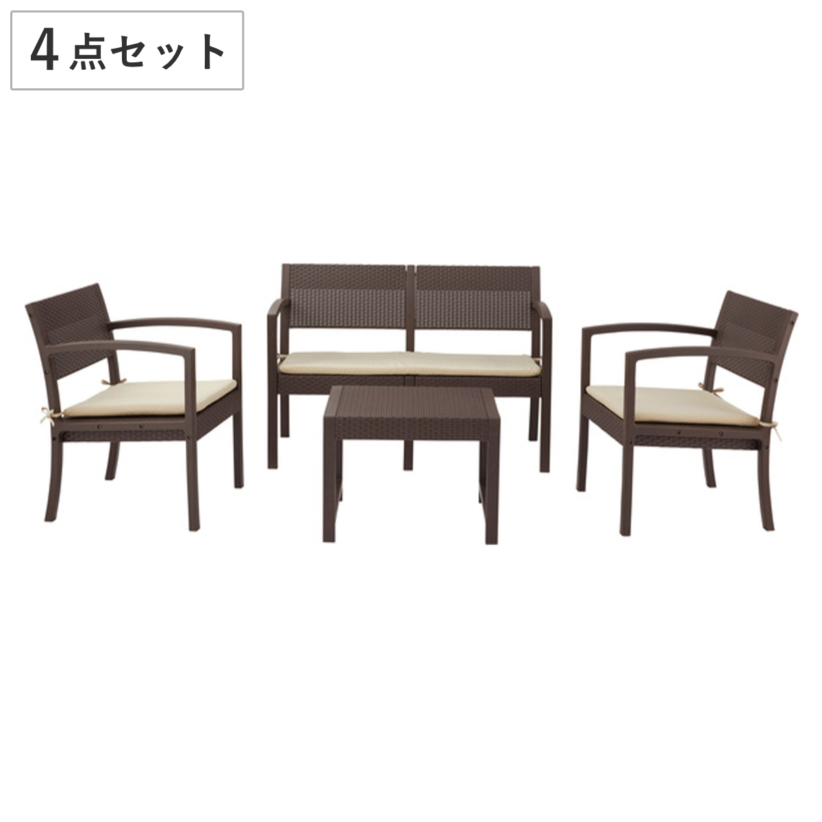 �K�[�f�����r���O 4�_�Z�b�g �\�t�@�[ �e�[�u�� �i �K�[�f���e�[�u�� �K�[�f�� �\�t�@ �� ���O �� �Z���^�[�e�[�u�� �J�t�F�� �j