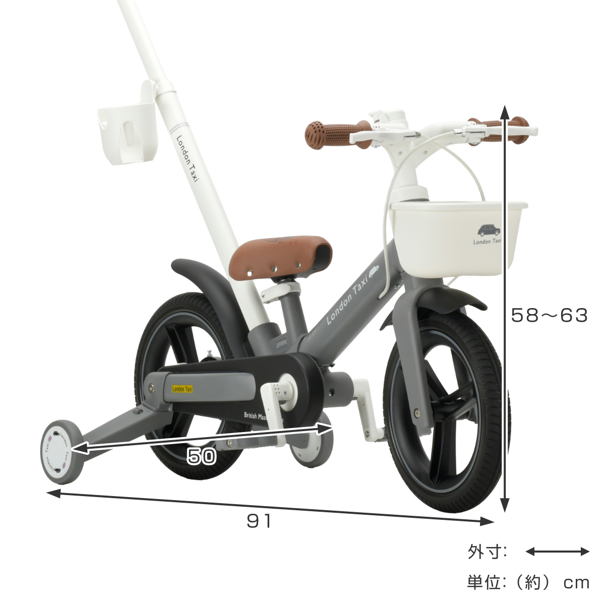 自転車 ロンドンタクシー 子供用 （ 乗用玩具 子供用自転車 バイク ペダルなし ペダル付き キックバイク 手押し棒 補助輪 ）_5