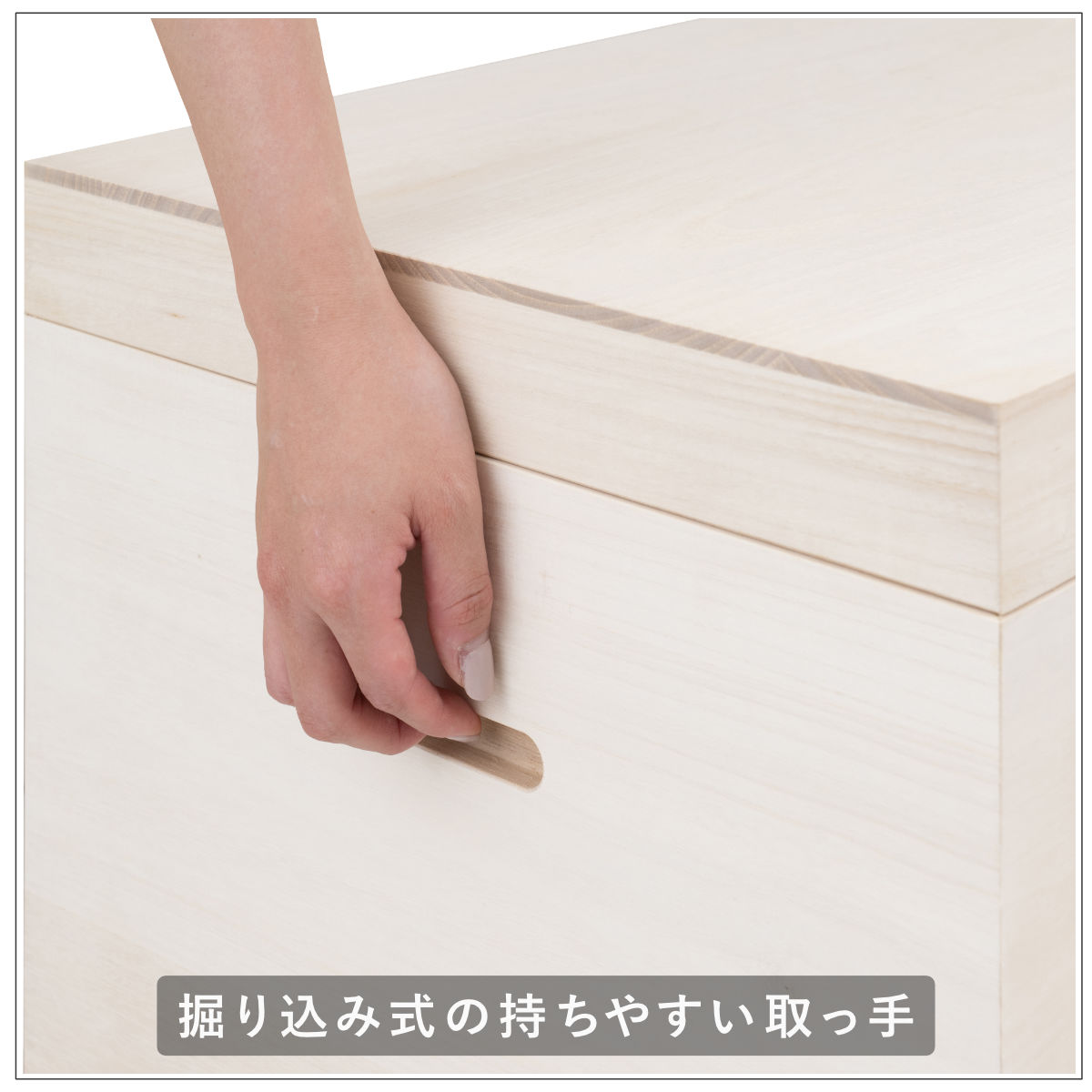桐扇 総桐雛人形収納ケース 高さ60.5cm 日本製 （ 飾り台 人形ケース