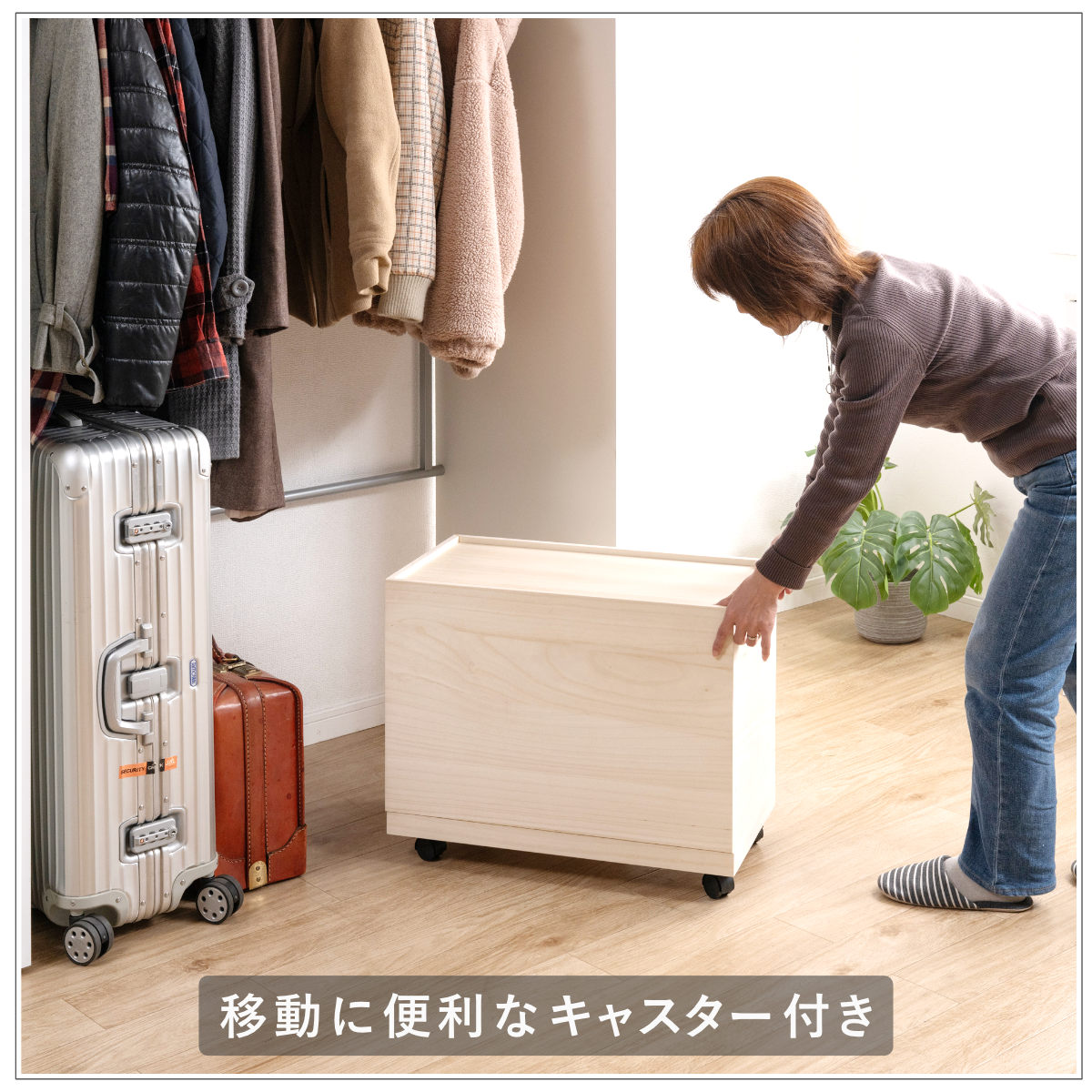 【Emama】【新品未使用】総桐ひな人形収納ケース 単品 桐櫻 総桐雛人形収納ケース 高さ47cm 奥行60.5cm 日本製 完成品 桐箱