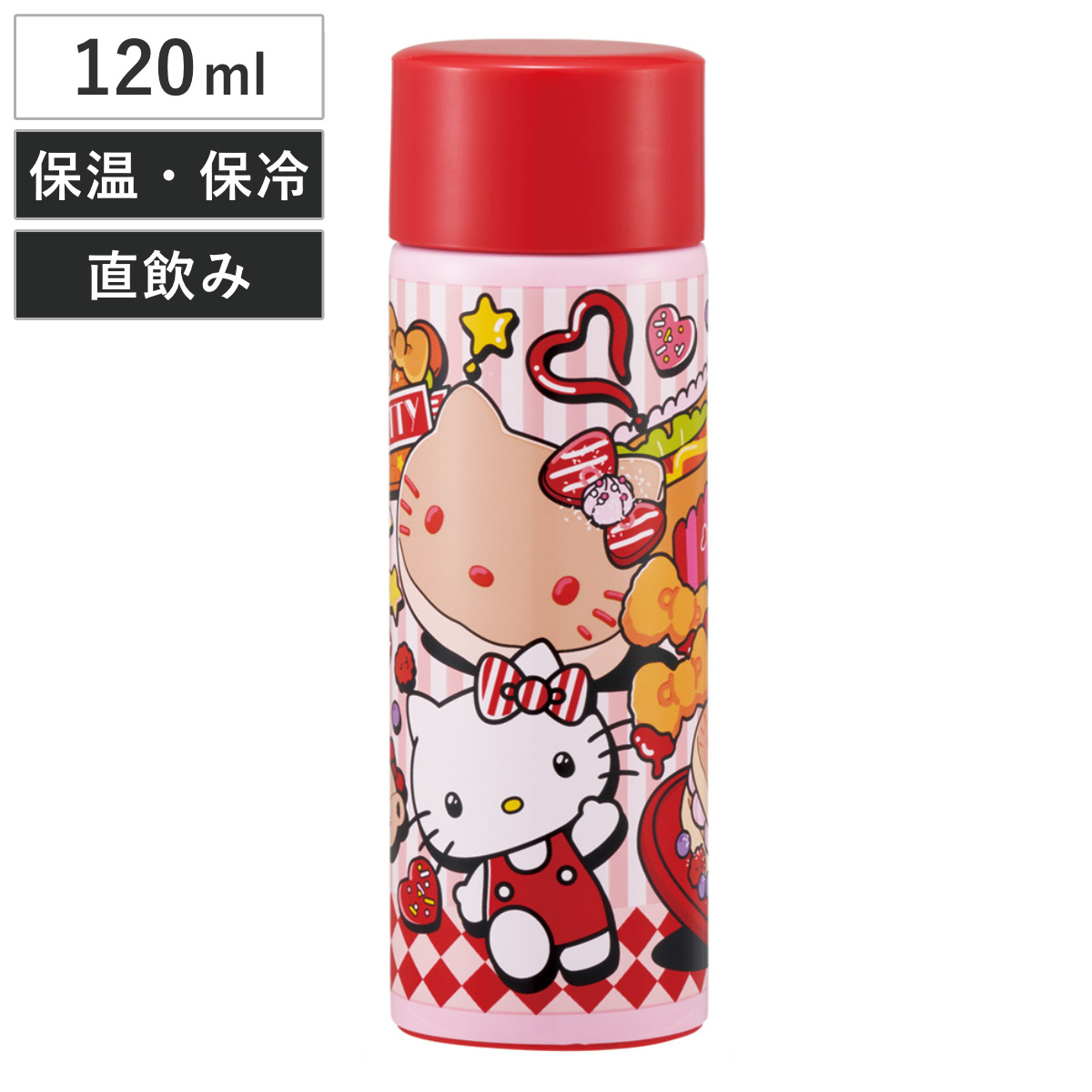 スケーター 水筒 120ml ポケットステンマグボトル キティアメリカン