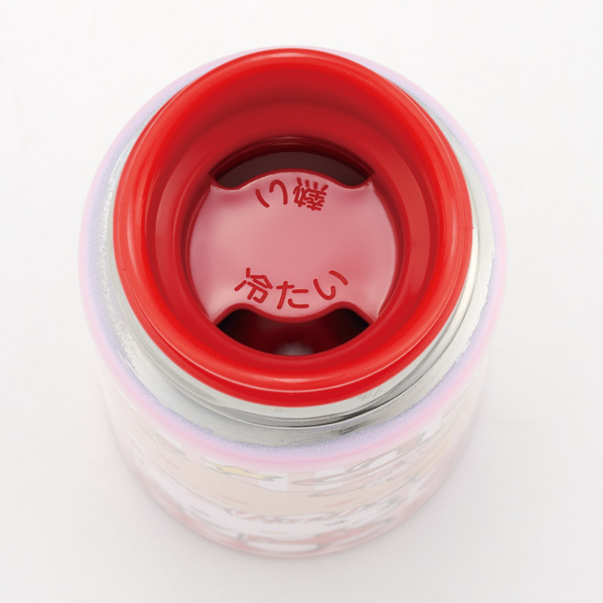 スケーター 水筒 120ml ポケットステンマグボトル キティアメリカン