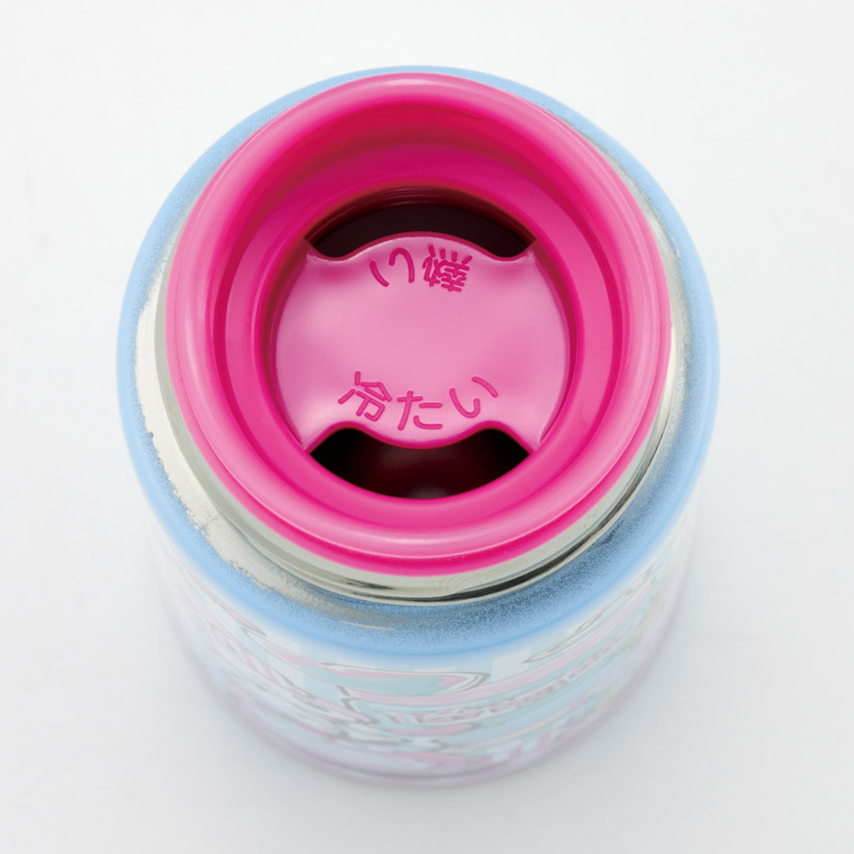 スケーター 水筒 120ml ポケットステンマグボトル マイメロアメリカン