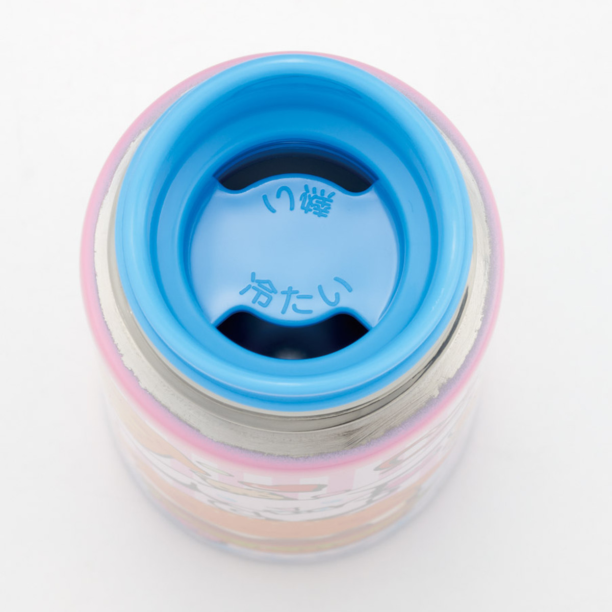 スケーター 水筒 120ml ポケットステンマグボトル シナモロール