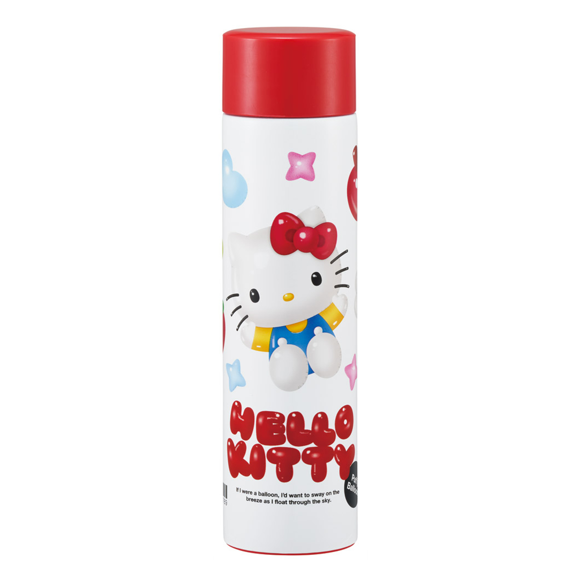 スケーター 水筒 160ml プチステンレスマグボトル キティぷっくり