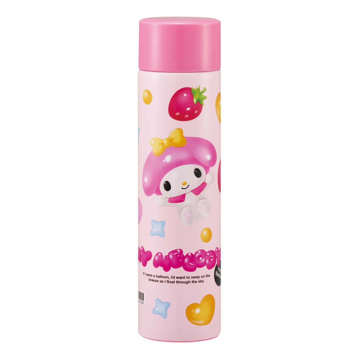 スケーター 水筒 160ml プチステンレスマグボトル マイメロぷっくり