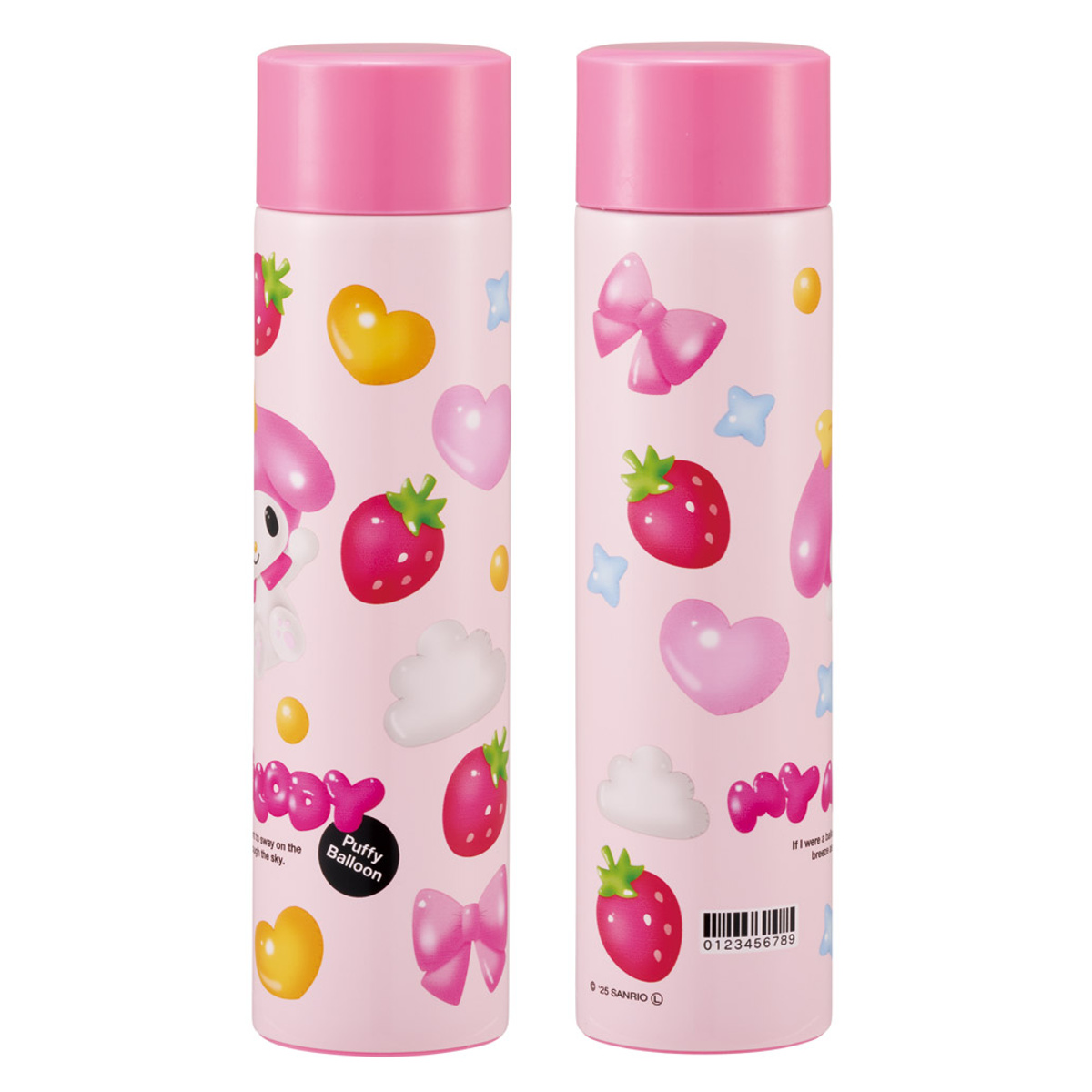 スケーター 水筒 160ml プチステンレスマグボトル マイメロぷっくり