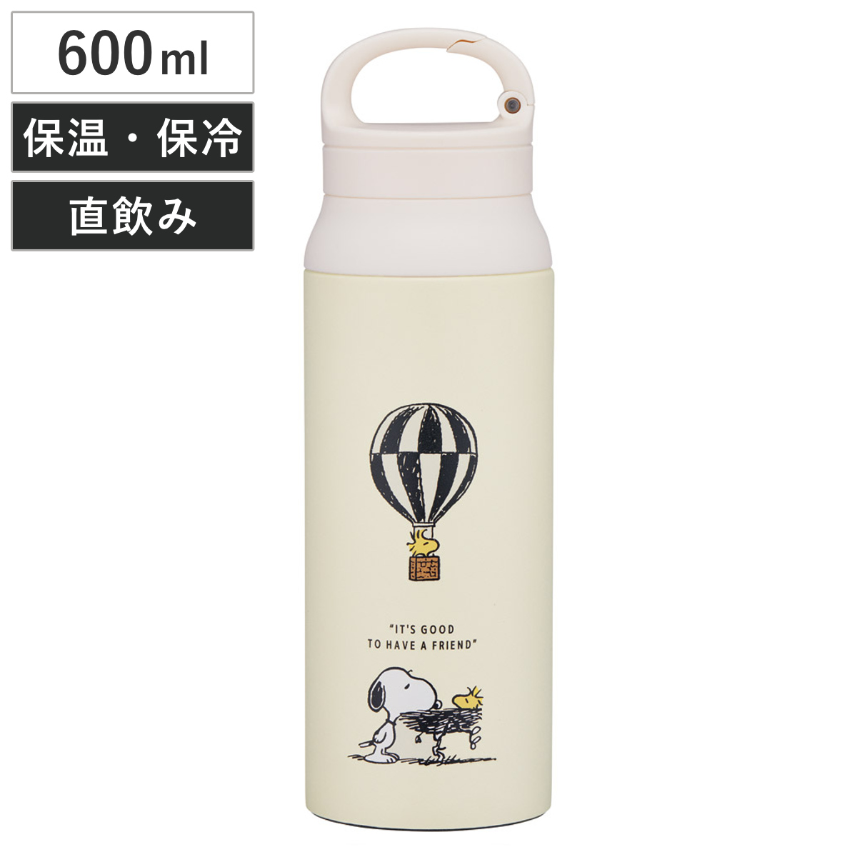 スケーター 水筒 600ml カラビナハンドルステンレスボトル SN（バッジ