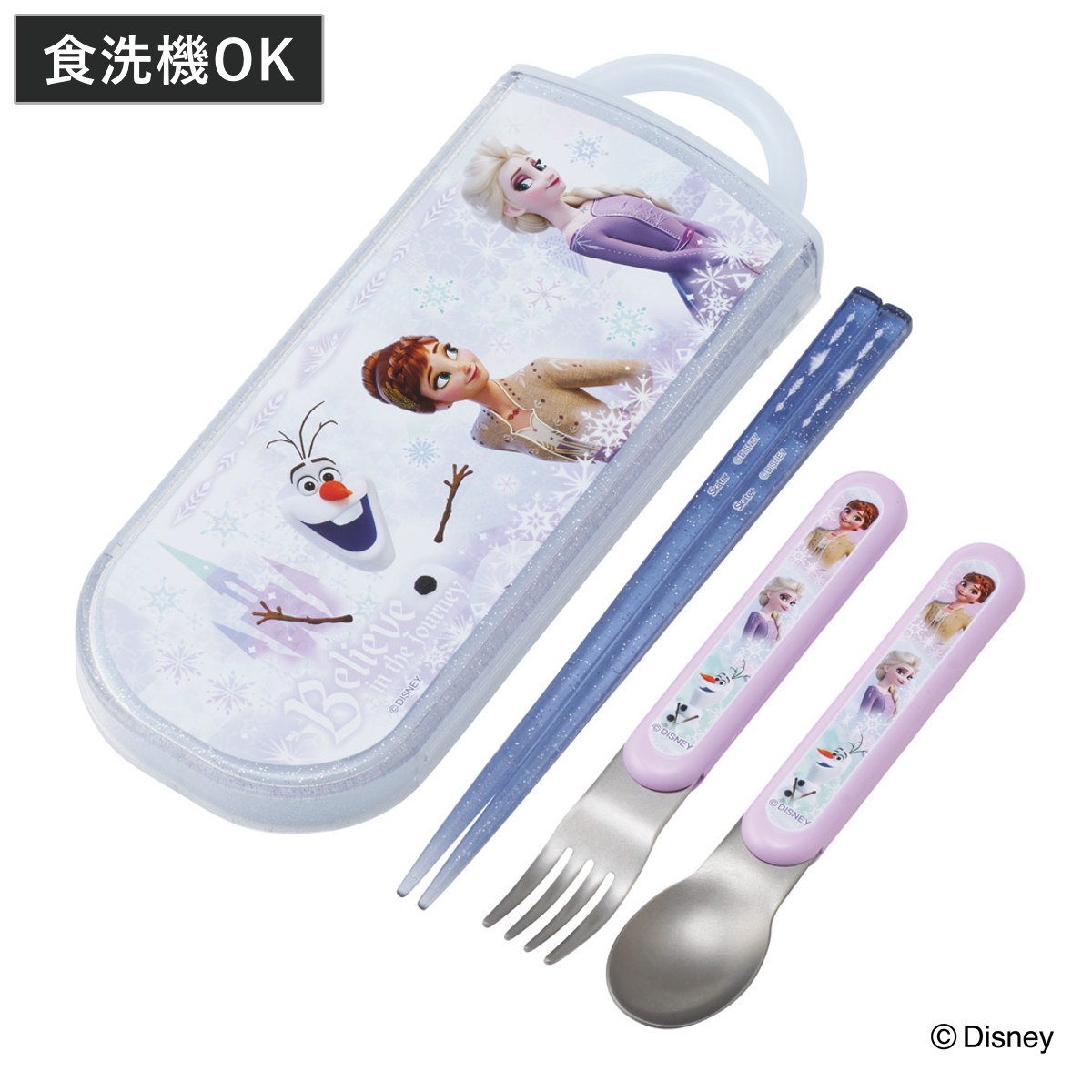 スケーター 食洗機対応スライド式トリオ アナ雪26 （ アナと雪の女王