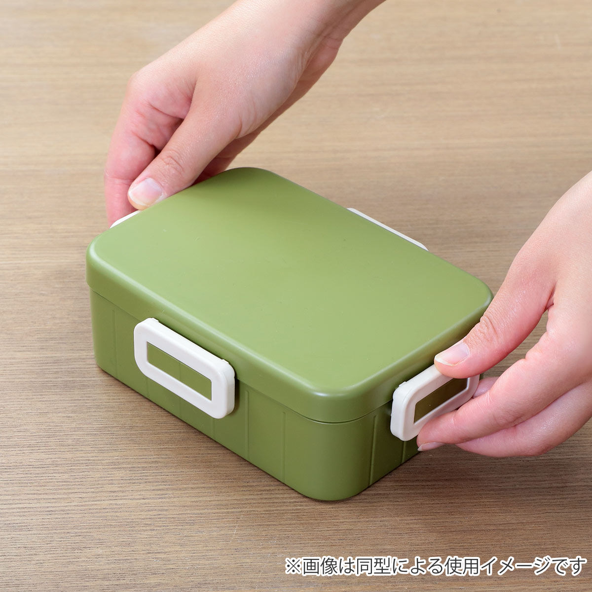 スケーター 弁当箱 650ml 4点ロックランチボックス シナモロール