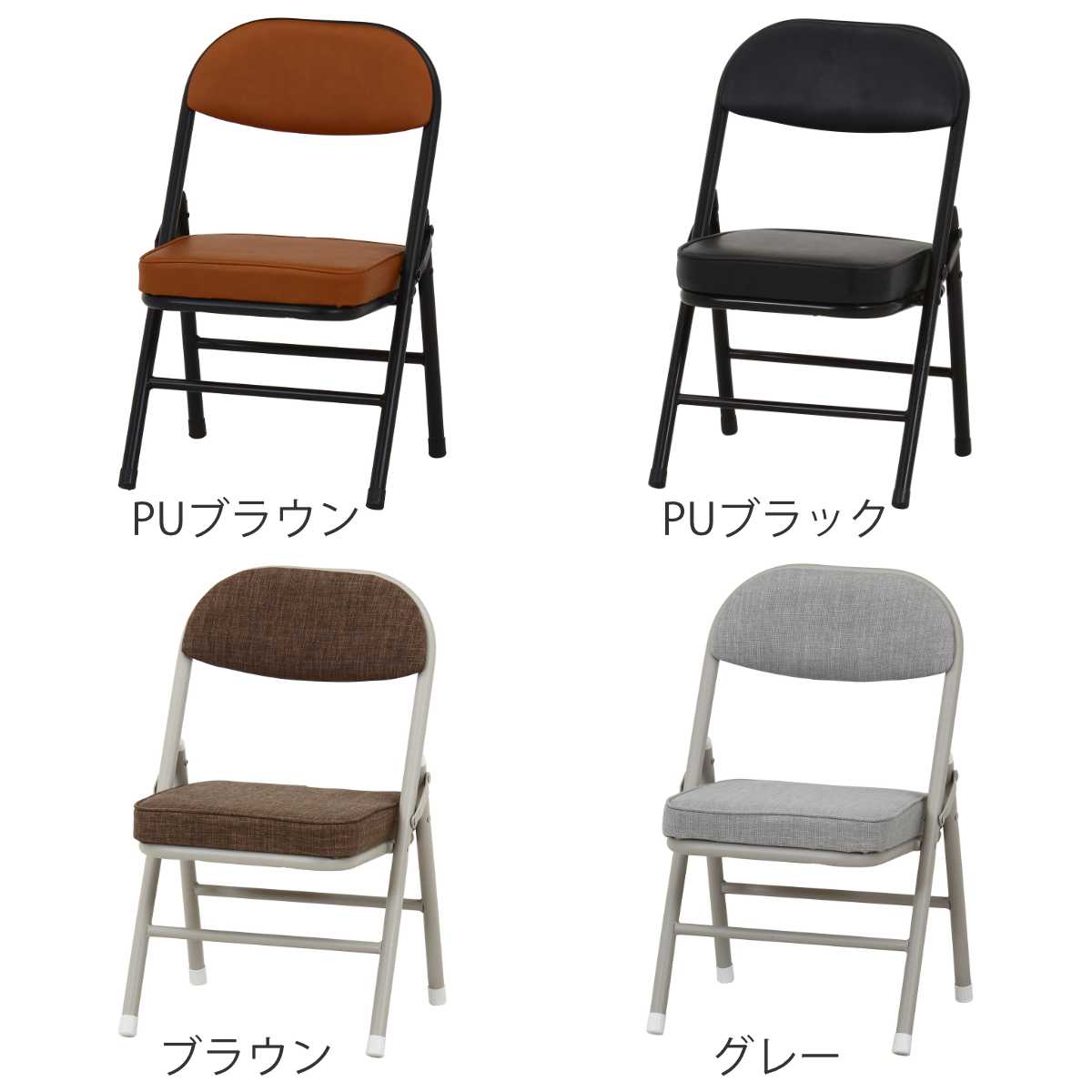 折りたたみ椅子 ロータイプ 2脚セット コンパ...の詳細画像3