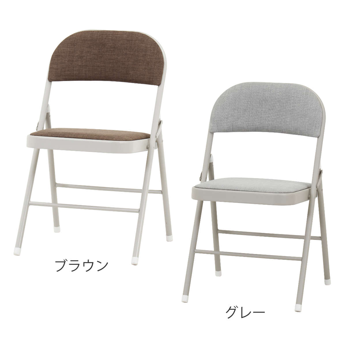 折りたたみ椅子 クッション付き コンパクト (...の詳細画像2