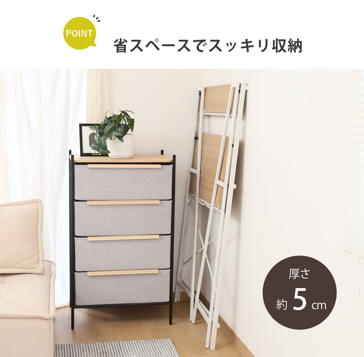 コンパクトパソコンデスク ラック付幅80×奥行48机 引き出しドリンクホルダー パソコンデスク 幅80cm 折りたたみ可能 棚付き コンパクト