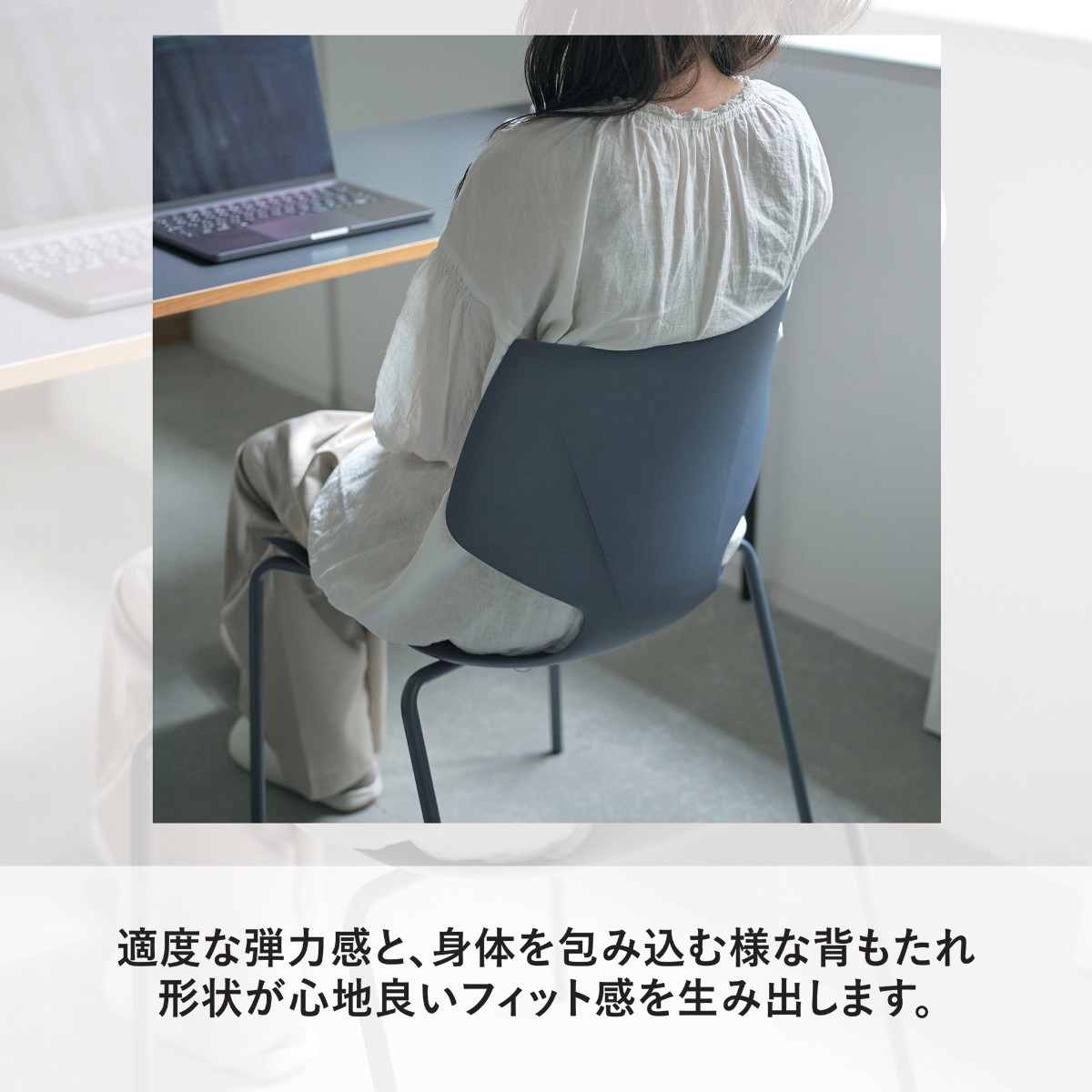 東谷 ダイニングチェア 座面高42cm 2脚セット スタッキング ユニ