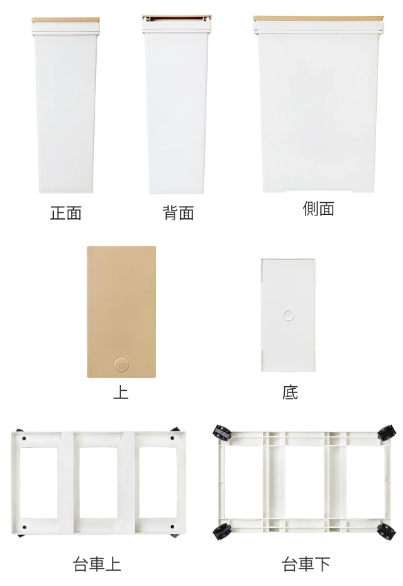 アスベル（ASVEL） ゴミ箱 60L 分別 横型 3分別ワゴン キャスター付き