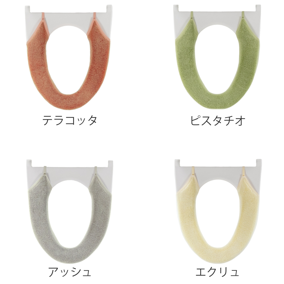 便座カバー 洗浄・暖房型用 コットン100% ...の詳細画像2