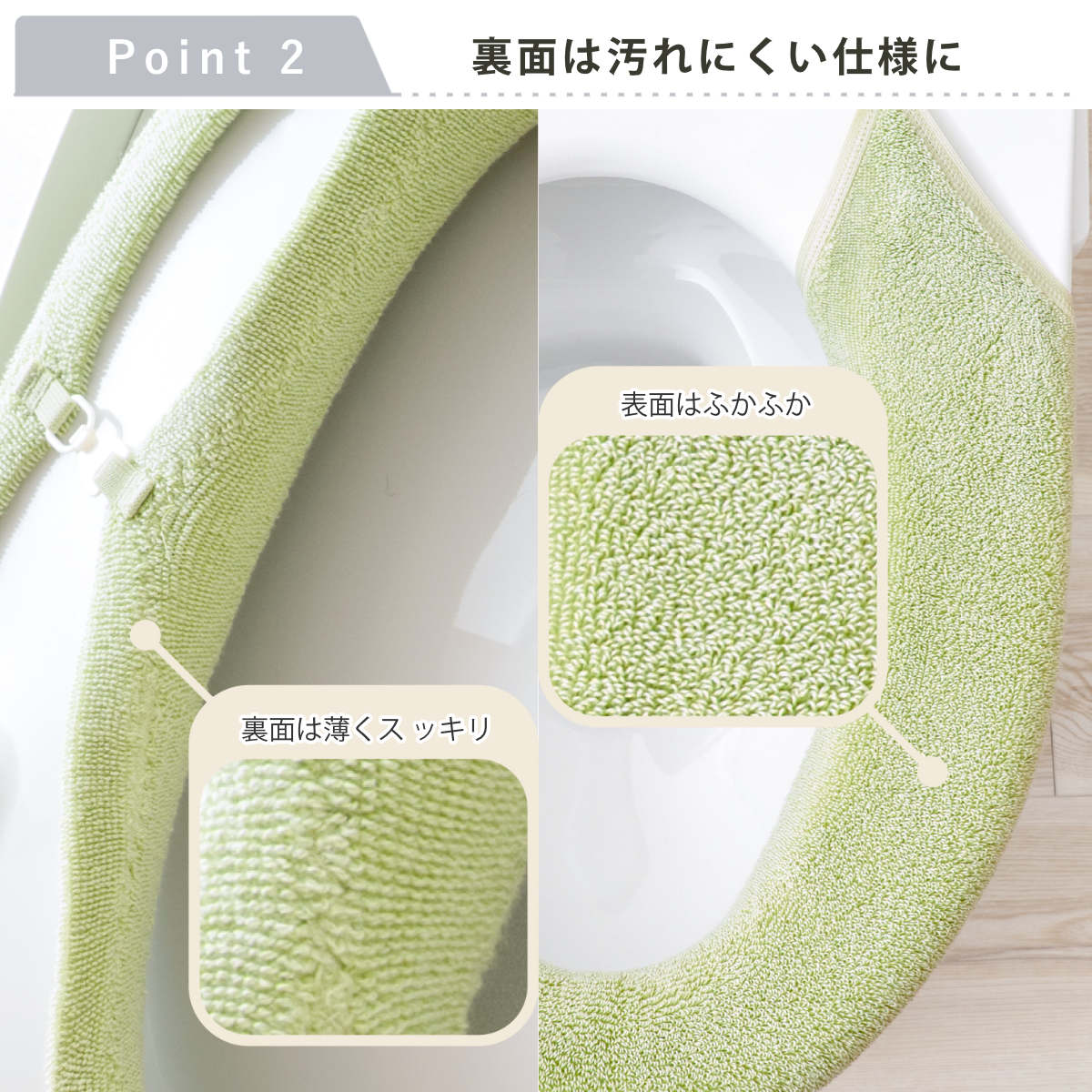 便座カバー 洗浄・暖房型用 コットン100% ...の詳細画像5