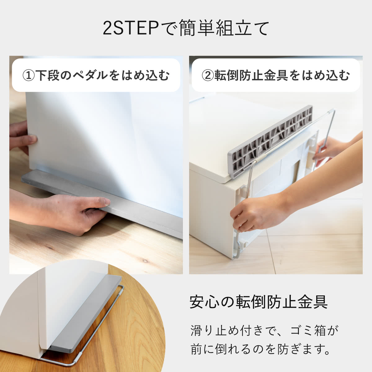 アスベル（ASVEL） ゴミ箱 40L 2段 薄型 ペダル式 ワイド 分別 公認