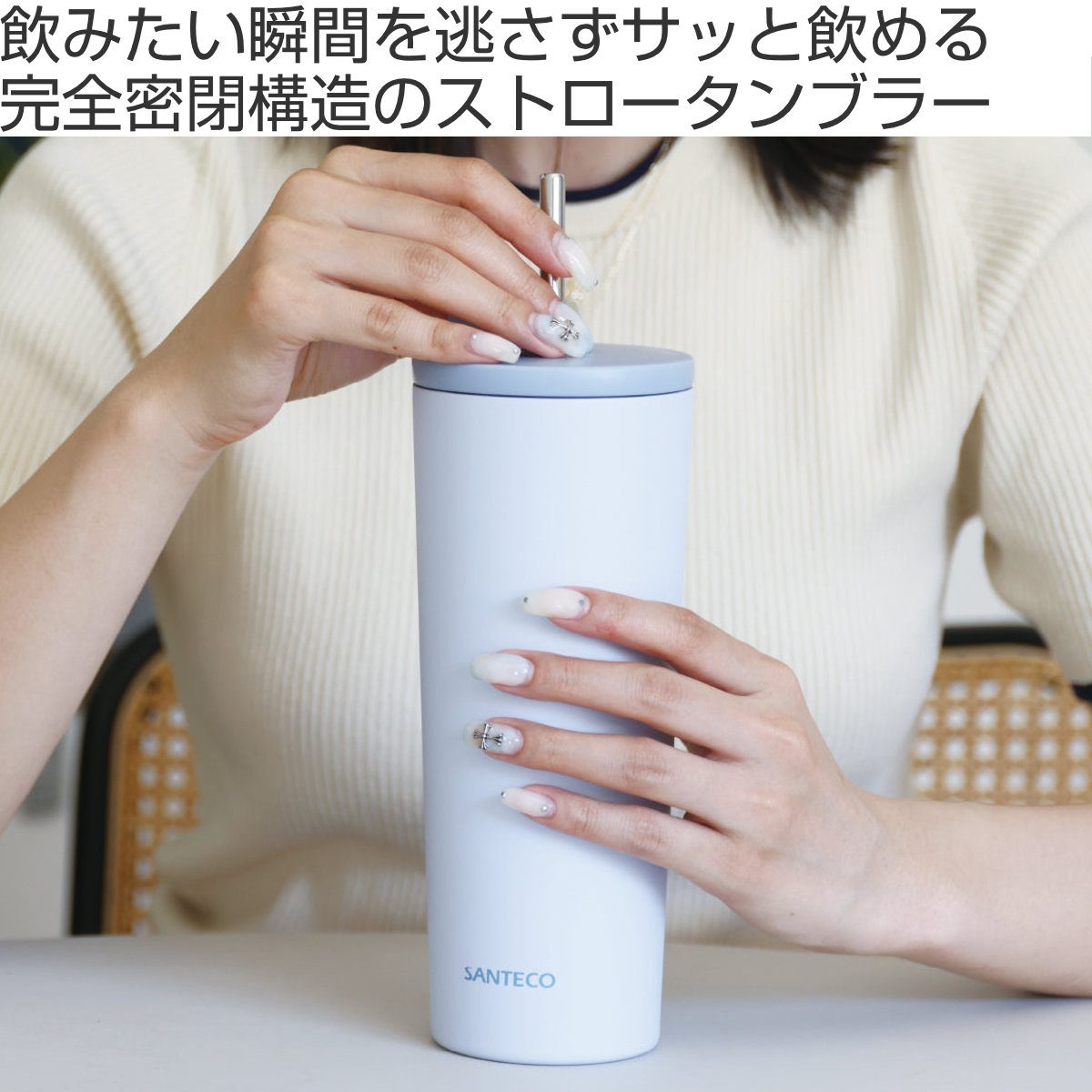 CB JAPAN（シービージャパン） ESCAPE PRO タンブラー 750ml 水筒