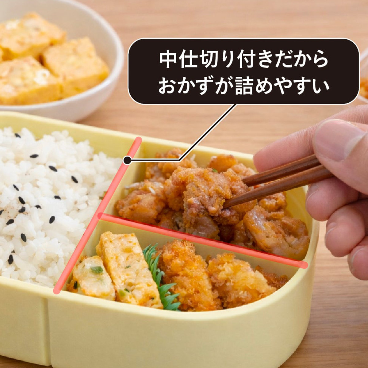 CB JAPAN（シービージャパン） 弁当箱 550ml GOMOG ランチボックス